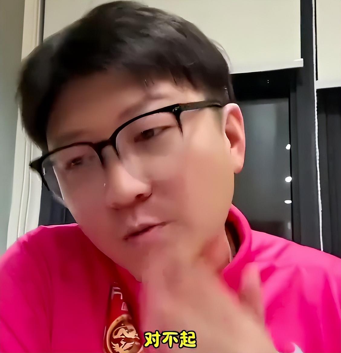 鹏程