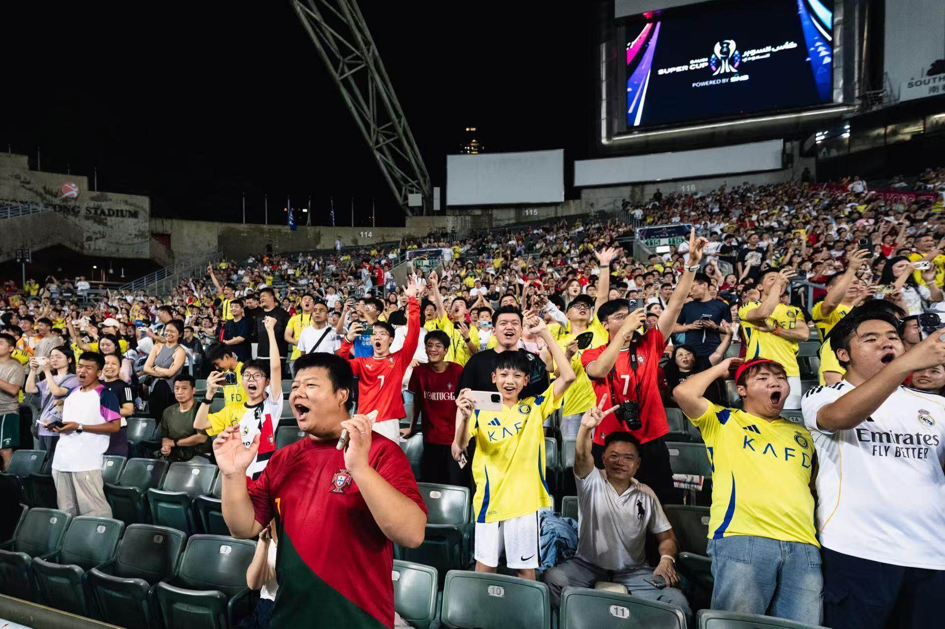 AA, 迷热情 AA, 迷热情