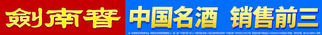 有一些渴望, 都会密切关, span