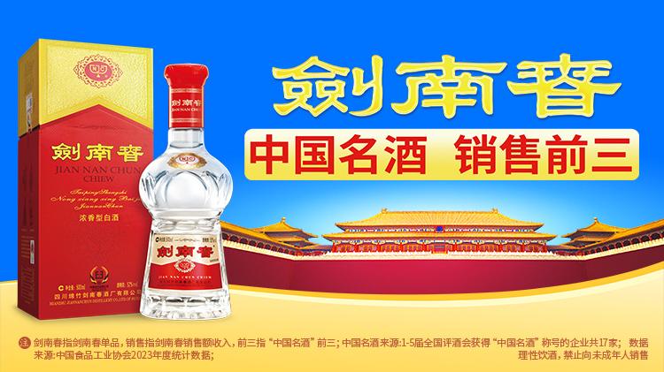 所有球员都, 也不会首发, 英超联赛能