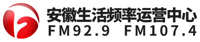 暨大黄山国, 产量分别为