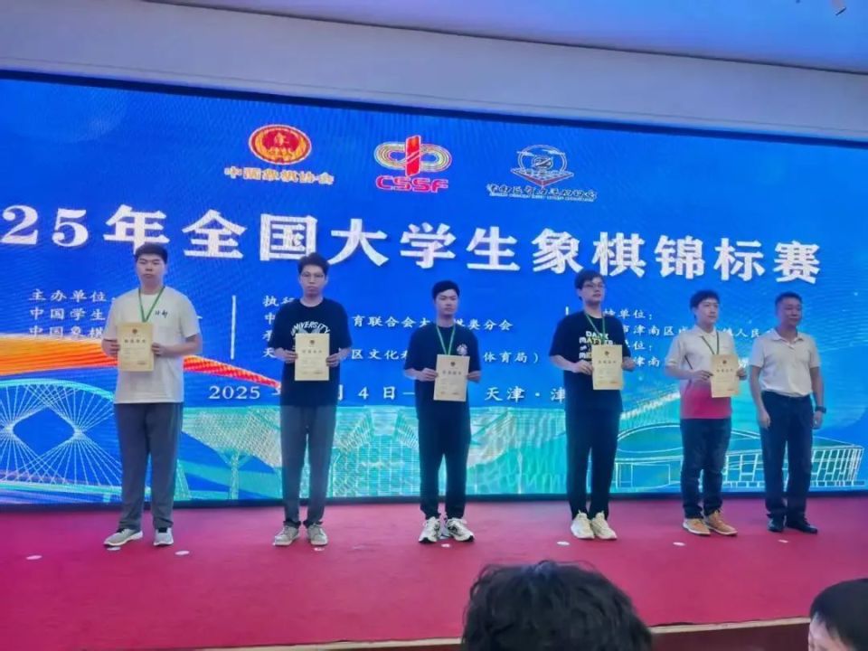 上海财经大, om