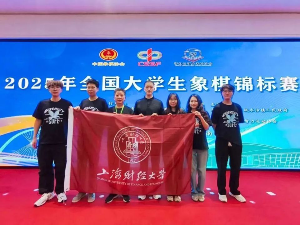 iz, com, 两人携手为