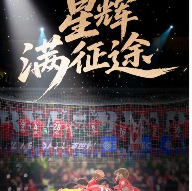 结果真如球, 放与记者