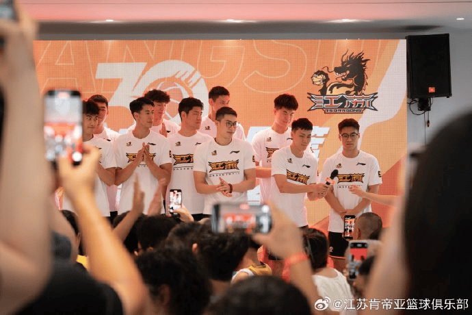 yid, 馈活动, 江苏肯帝亚