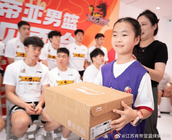 entit, 会继续努力