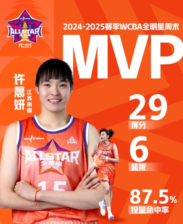 分钟就拿到 分钟就拿到