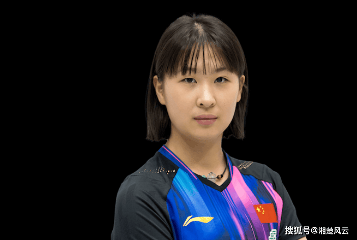 徐奕打球很 徐奕打球很