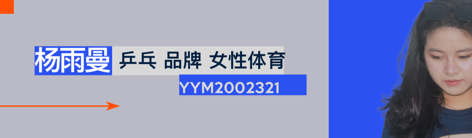 与关注女性 与关注女性