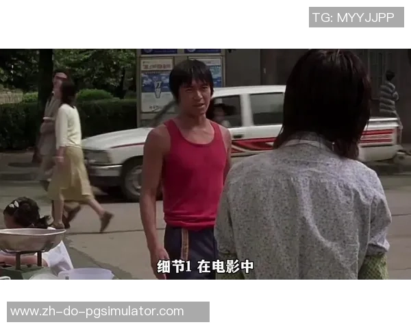 《少林足球星爷最后一脚突破极限终极绝杀揭示的体育与人生哲理》