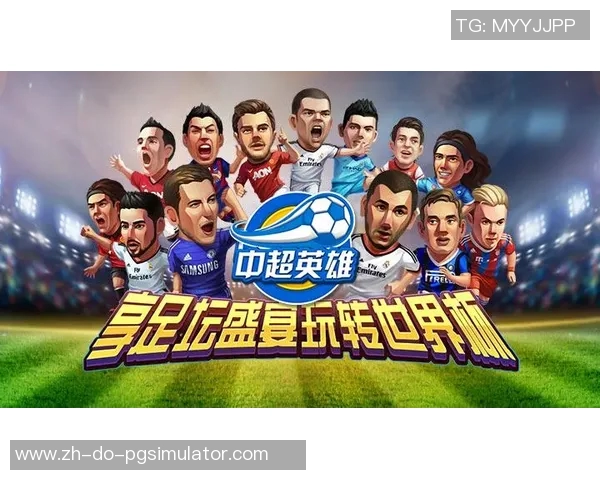 国安足球传奇球星挂画系列展现绿茵英雄风采与荣耀时刻