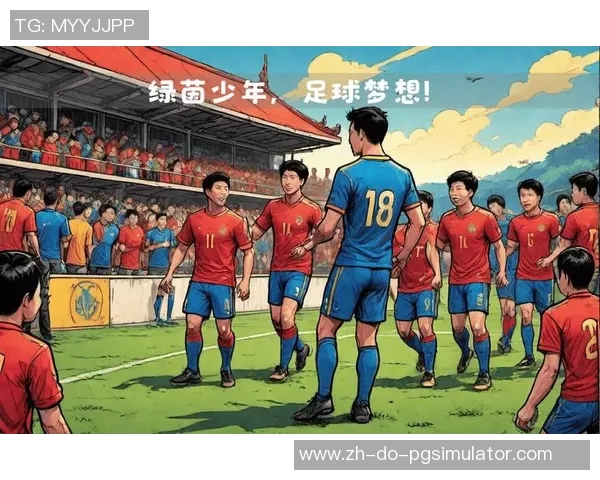 球星梦足球游戏全新体验开启打造属于你的足球传奇梦想